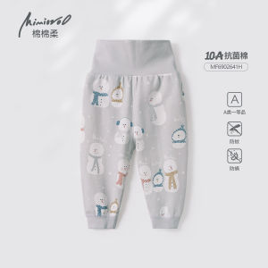 Pure Cotton Childrens Pants Baby Autumn Winter Trousers High Waist Belly Protection Pants Boys Girls Sleepwear Casual Style