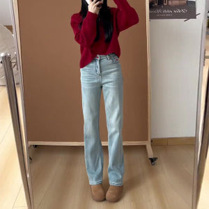 Light Blue High Waist Straight Leg Wide Leg Jeans Womens Fashion Loose Slimming Spring New Arrival Casual Trousers