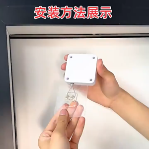 【 In Stock 】Punch-free Automatic Door Closer Sliding Door Window Automatic Sensor Closer 1m Wire Rope Auto Door-Close