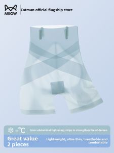 MiiOW | Cat Woman Summer Slimming High Waist Ice Silk Thin Butt Lifting Safety Pants Womens Underwear Breathable Invisible Shorts