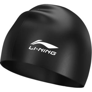Li-Ning | Mũ Bơi Chống Thấm Nước Bảo Vệ Tai cho Người Lớn có Tóc Dài