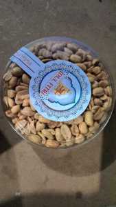 Kacang Bawang Snack Camilan Super Renyah 250gram