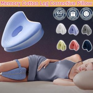 Memory Cotton Leg Pillow Corrective Pillow For Joint Pain Relief Multi-purpose Sleeping Heart Shaped Leg Pillow