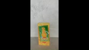 往生钱 75页往生神咒 传统工艺 品质保证/万成神料行/joss paper