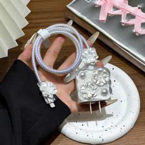 Cute 3D Pearl Charger Protector Clear For iPhone 18W 20W Fast Charging Data Cable Head Protective Sleeve Cord Accessories