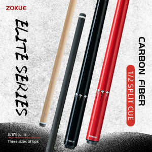ZOKUE Carbon Fiber Pool Cue Stick with 2 Shafts Low Deflection Full Carbon Technology 1/2 Split Billiards Pool Stick Set with 10.5/11.5/12.5mm Tip