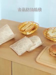 20pcs/50pcs Food Grade Grease-proof Sandwich/Hamburger/Pancake/Snack Foods Pocket Wrapper/Bag一次性食品级防油三明治汉堡煎饼手抓包装纸