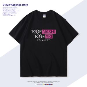 DIEYIN | Short Sleeve T-shirt Cotton Material