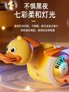 Đồ Chơi Điện Tử Trò Chơi Luyện Tập Cho Bé 0-1 Tuổi Lạc Đà Vàng Luyện Tập Cho Bé Đồ Chơi Điện Tử Mô Phỏng Hoạt Hình