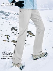 Pioneer camp | Outdoor Fleece-Lined Warm Womens Softshell Flared Pants