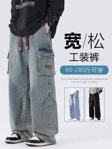 Quần Jeans Công Sở Nam Lót Lông Cừu Ống Thẳng Rộng Thường Ngày Mùa Thu Đông Quần Dài Cỡ Lớn Mới 2025 Quần Jeans Dài Cho Nam
