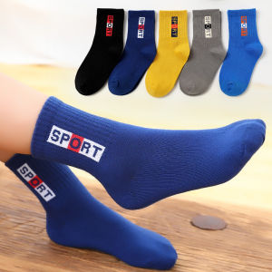 Pure Cotton Mid-Calf Childrens Socks Spring Autumn Simple Style Suitable for Primary School And Teenagers Boys And Girls