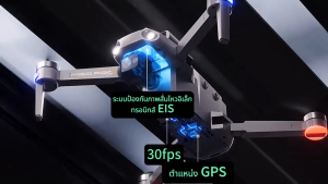 ระดับ DJI โดรน โดรนติดกล้อง 8k 2025 ระยะทางเที่ยวบิน20000m drone GPS กลับอัตโนมัต อัพเกรดรีโมทควบคุมด้วยหน้าจอ แบตเตอรี่บินได้นาน 48min โดรนบังคับ ไร้แปรงถ่าน โดรนบังคับติดกล้อง กล้อง gimbal สามแกน สามารถลงทะเบียนได้