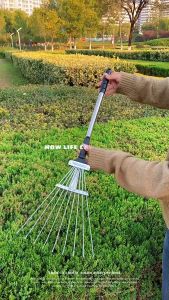 MONZA คราดหญ้า คราดกวาดขยะ มือเสือ กวาดใบไม้ No.Y1684