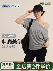 Maxrun Shoulder Bared Sportswear Loose Fit Thin Short Sleeve Yoga Fitness Casual Womens T-shirt Breathable Moisture Wicking Elastic