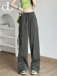 Grey Workwear Pants Womens Style Spring Autumn New Jazz Dance American Straight Small Size Parachute Pants High Waist Long Polyester Fiber