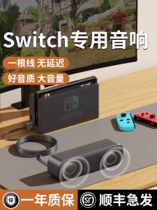 Mini Computer Speaker USB Desktop Laptop Sound Box with Built-in Sound Card One Cable through Direct Insertion for Notebooks