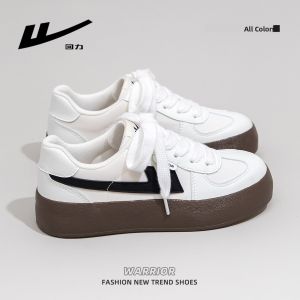 Warrior | Versatile Warm Lightweight White Shoes For Women