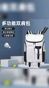TANGCOOL TC725 Tas Ransel Laptop & Raket Badminton