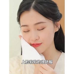 70Pcs Thickened Disposable Face Towel Cleansing Towel Makeup Removal Travel Remove Cotton Facial Tissue Wet & Dry Dual Use 一次性洗脸巾  加厚棉柔巾 洁面巾 化妆棉