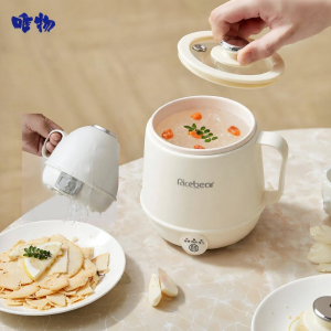 LIWAN | Mini Healthy Electric Heating Cup Ceramic Lining