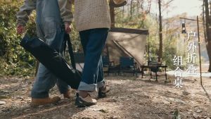 Naturehike Outdoor IGT Folding Table: Versatile & Durable Outdoor Furniture