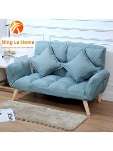 MOLORE | Lazy Design Sofa Bed Two-Use For Small Homes