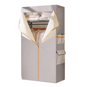Mzg | Durable Childs Wardrobe Heavy Duty Oxford Fabric