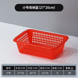 ถ้วยพลาสติกหนาสำหรับใช้ในครัว ถ้วยใส่ผัก ถ้วยใส่ของ ถ้วยใส่ของสำหรับขายของ ถ้วยใส่ของสำหรับโรงพยาบาล ถ้วยใส่ของสำหรับระบายอากาศ