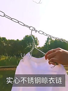 stainless steel clothes hanger windproof clothes drying rope for drying bed sheets and quilts