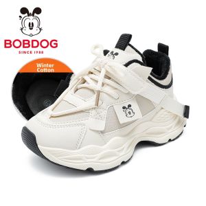 Bobdog | Thickened Winter Boys Cotton Shoes