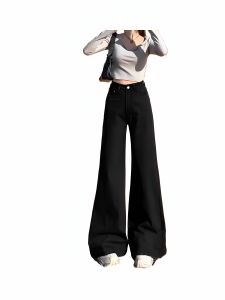 กางเกงยีนส์ขากว้างเอวสูงสำหรับผู้หญิง ฤดูใบไม้ร่วง สีดำ ทรงหลวม กางเกงขายาว ทรงขากว้าง ทรงขากระบอก ทรงขากว้าง