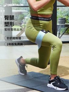 Decathlon Yoga Elastic Band Elastic Force Circle Fitness Training Female Resistance Band Hip Exercise Band Hip Lifting Handy Gadget Eny1