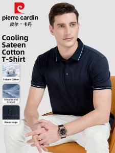 Pierre Cardin | Ice Silk Cooling Polo Shirt Men Short Sleeve Summer