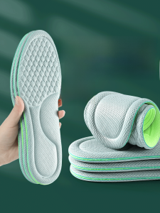 XIANZHAO | Miếng lót giày chống mùi Nano cho nam thể thao mùa hè thấm hút mồ hôi thoáng khí hấp thụ sốc không có mùi chân 42