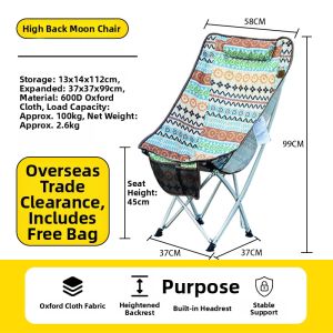 YINGLE | Portable Lightweight Folding Lounge Chair