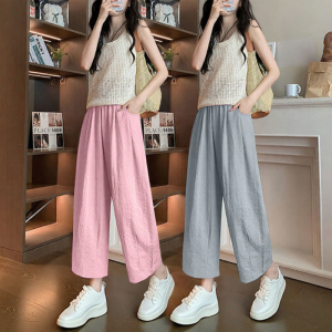 Lieoyuarn | Cool Thin Waist-High Slimming Wide Leg Pants Ankle-length