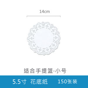 Japanese Style Fried Food Basket Tray Creative Plate Serving Dish Utensil Bamboo Material Handmade Crafted Plain Color Design