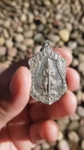 เหรียญท้าวเวสสุวรรณ วัดประทุมบูชา จ.ปราจีนบุรี ปี2560 (รุ่นธนบดี) เหรียญที่2