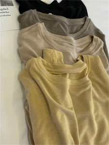Elastic Soft Fitting Long Sleeve T-Shirt