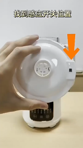 SG [In Stock] 1500ML Intelligent Wall Breaking Machine Household Multi-function Bass Heating Soybean Milk Machine