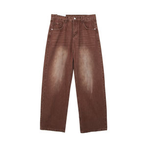 Cuibuju Mens Loose Straight Leg Jeans High Waist Zipper Fly Retro Versatile Long Pants High Street Style Summer Casual Jeans