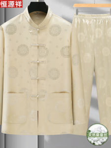 Hengyuanxiang Mens Silk Dad Summer Outfit Short Sleeve 70 plus Elderly Traditional Chinese Tang Costume Grandpa Style Clothing