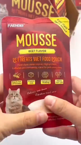 85g Cat Wet Food Pouch Beauty Hair Protect Eyes Cat Treats Wet Cat Food for Kitten Adult Cat