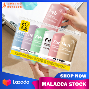 5PCS Women Cotton Disposable Pantie Travel Business Trips Free-Washing Portable Postpartum Shorts Daily Underwear