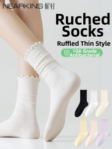 NEARKINS | Antibacterial Cotton Lace Ankle Socks