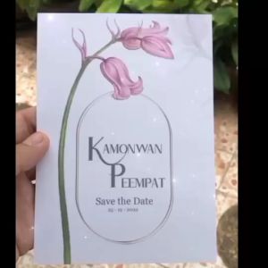 การ์ดงานบวช น่ารัก มินิมอล อาร์ตๆ แถมซองด้วยน๊า รหัสสินค้า BC020 การ์ดงานบวช เท่ๆ เก๋ๆ หน้าเดียว สองหน้า พร้อมซอง ราคาถูก ร้านทำการ์ดสงขลา หาดใหญ่ ภาคใต้ ขนาด 5x7 4x6 น่ารักๆ สวยๆ แนวๆ แนวใหม่ แบบการ์ด ร้านทำการ์ด ร้านพิมพ์การ์ด ใกล้ฉัน ออนไลน์ คู่ เปล่า