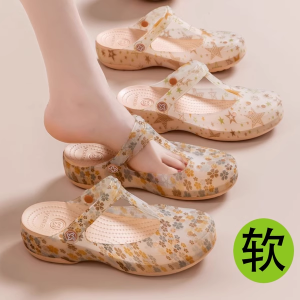 Viburn Summer 2025 Womens Casual Slip-On Sandals Anti-Slip Lightweight Beach Shoes Soft Bottom Hollow out Design Low Cut