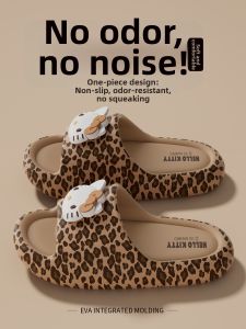 DAHONGNIANDAI | Cute Slip-resistant Odor-Resistant Height-Increasing Thick Sole Summer Slippers