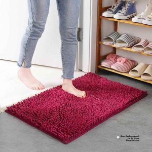 gumahus | Absorbent Anti-Slip Bath Mat